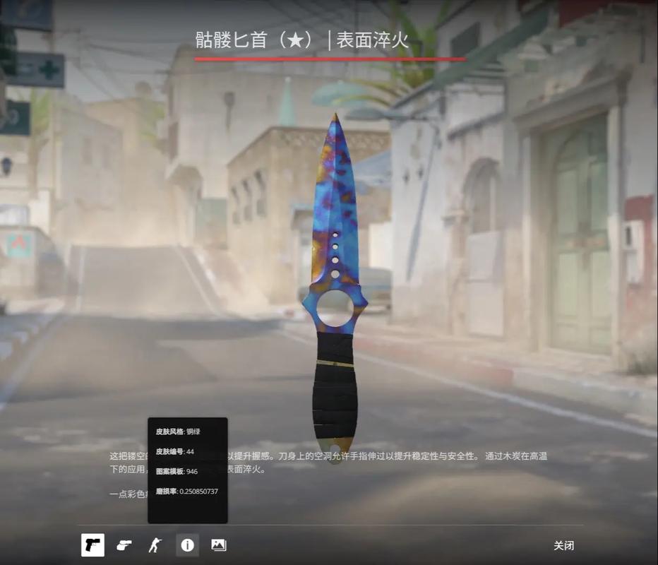 稳扎稳打