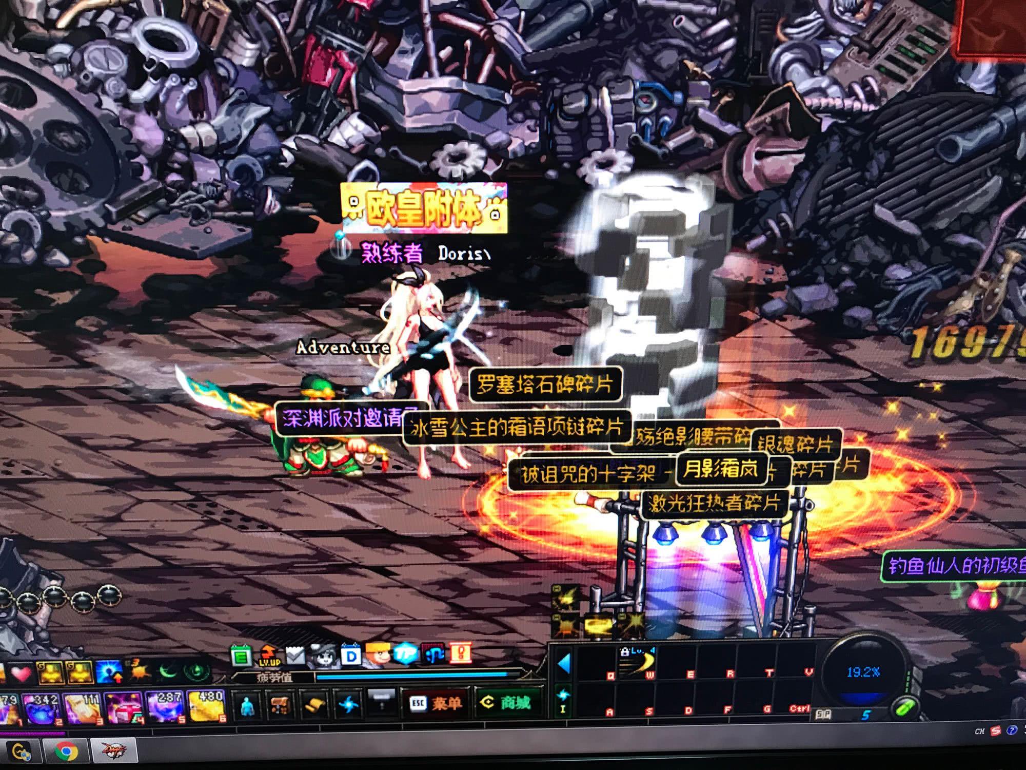 现代足球的