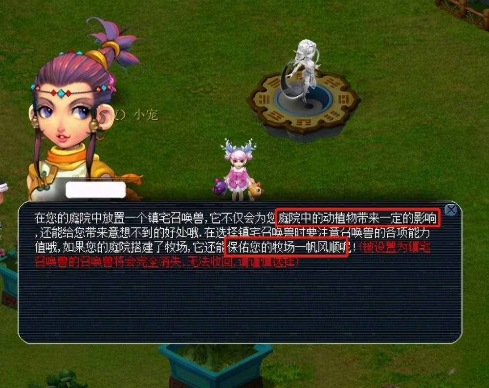 受到篮坛豪