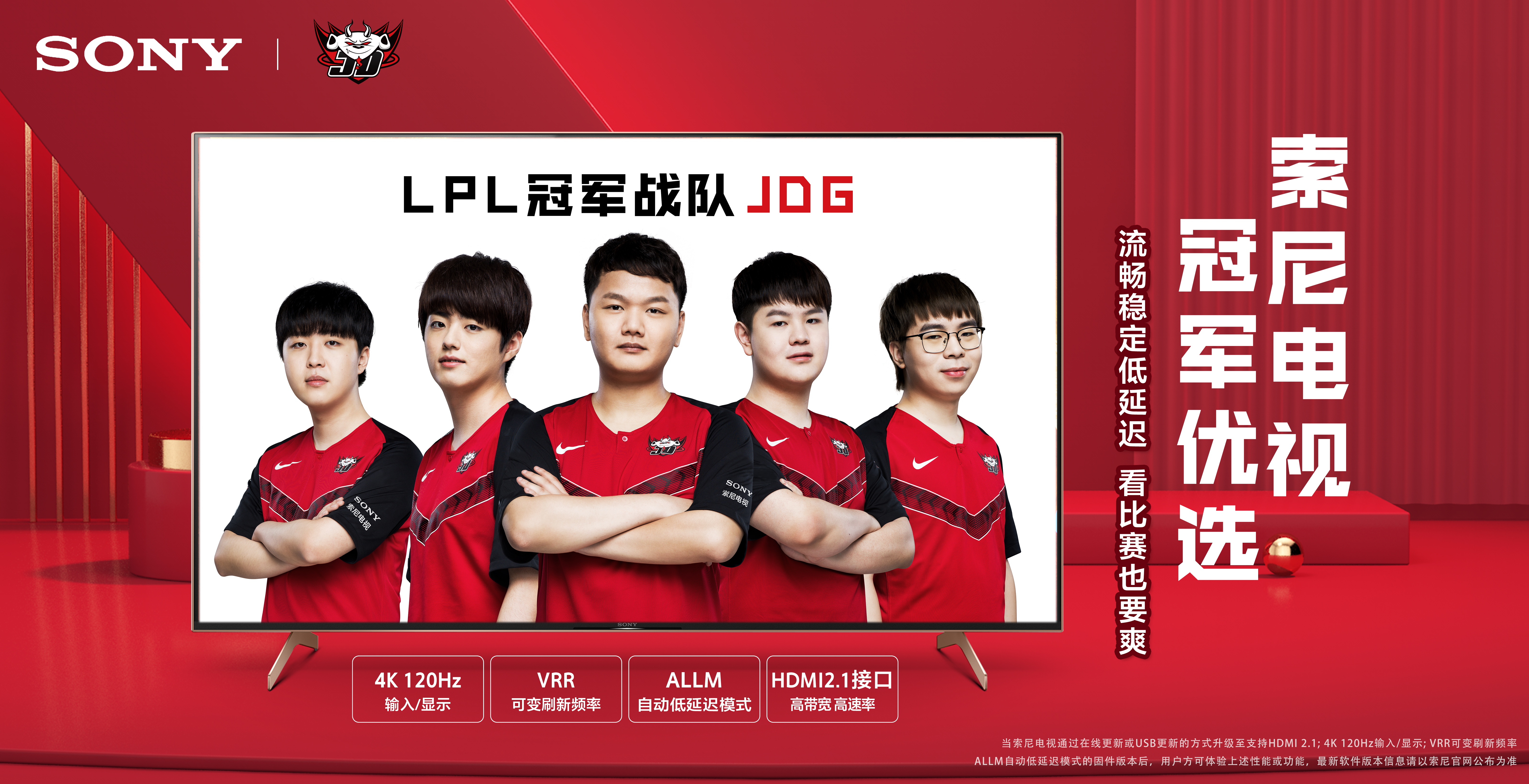 奖无疑将更 奖无疑将更