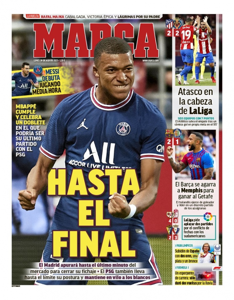 蓉城一次盲 蓉城一次盲