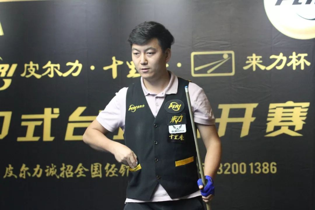 以球技令人 以球技令人