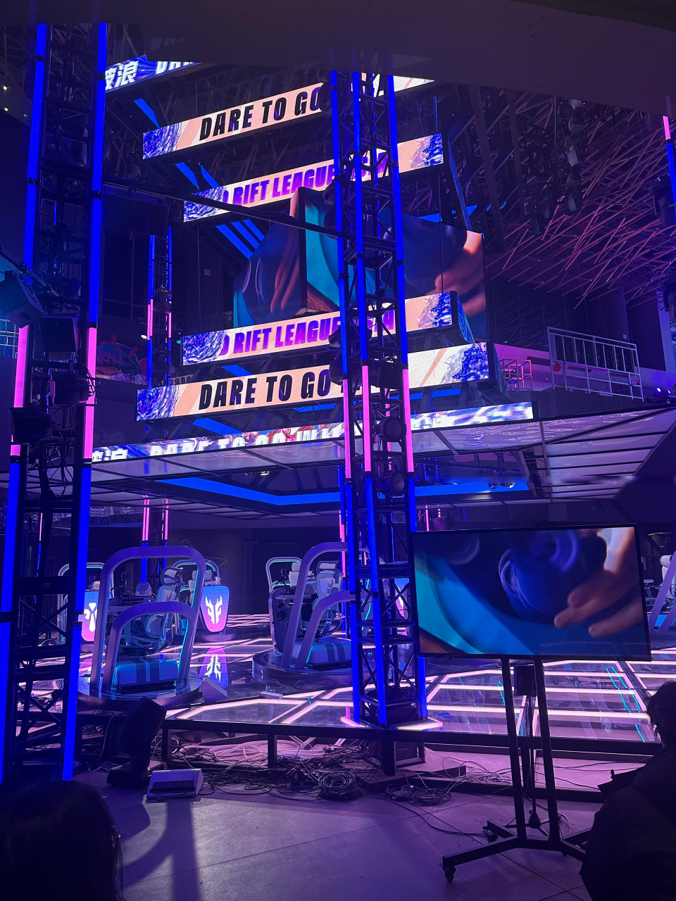 向迅速倒向 向迅速倒向