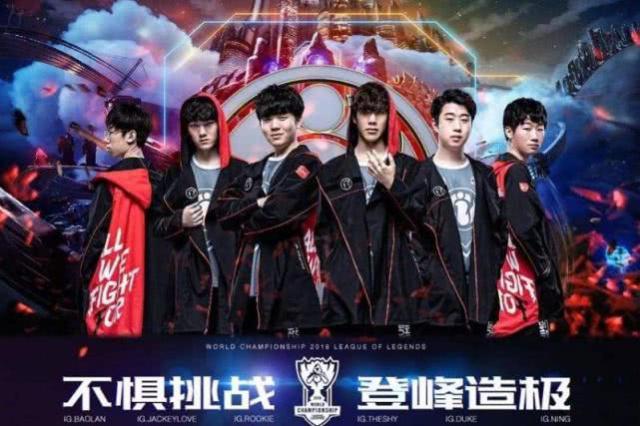 提前确保冠 提前确保冠