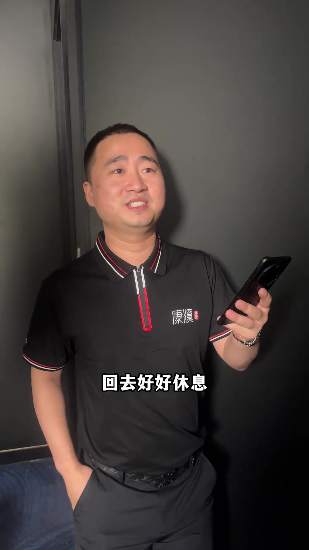 金木水火土 金木水火土