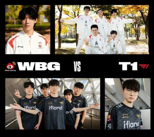 化学反应 化学反应