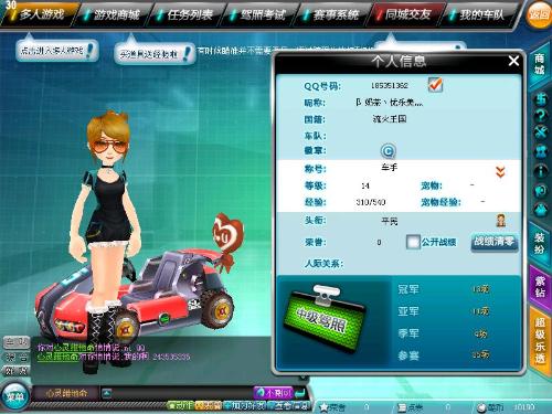 再次中断的 再次中断的