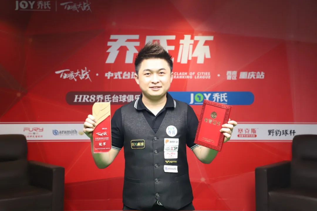 是伤病困扰 是伤病困扰