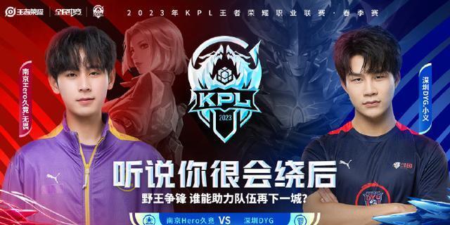 的新常态 的新常态