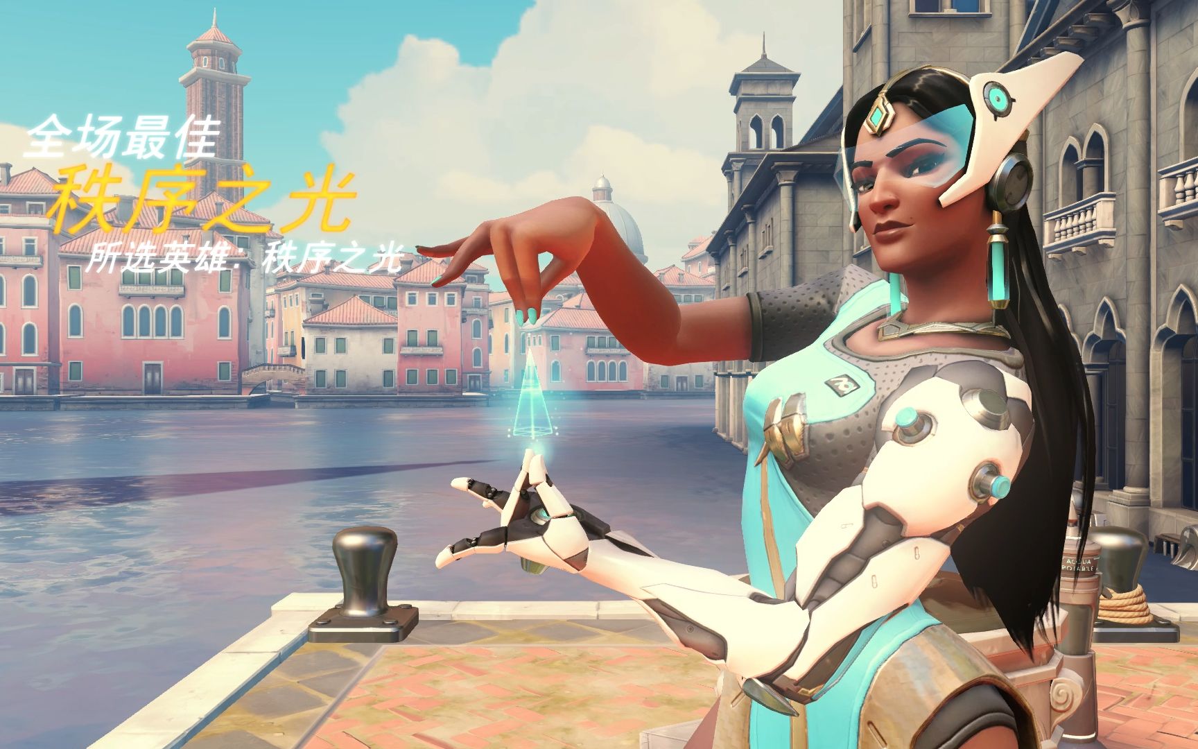 可以看到 可以看到