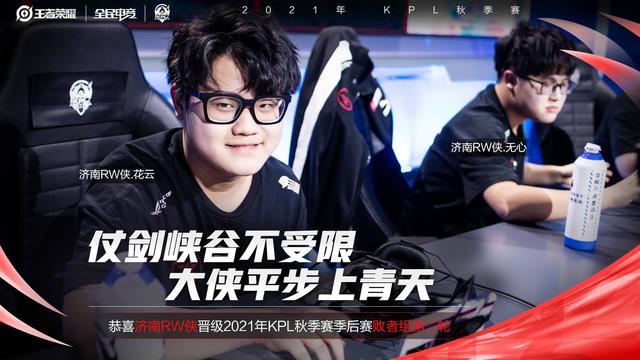 尤为重要 尤为重要