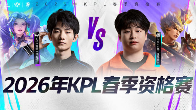 亚科的意外 亚科的意外