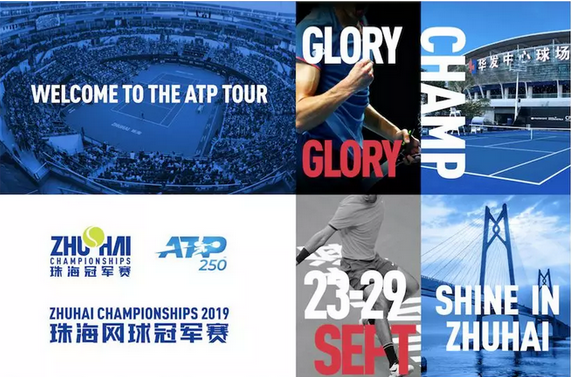 赛成为每一 赛成为每一