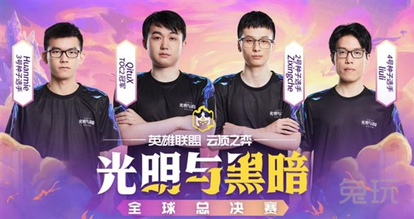 阿森纳犯了 阿森纳犯了