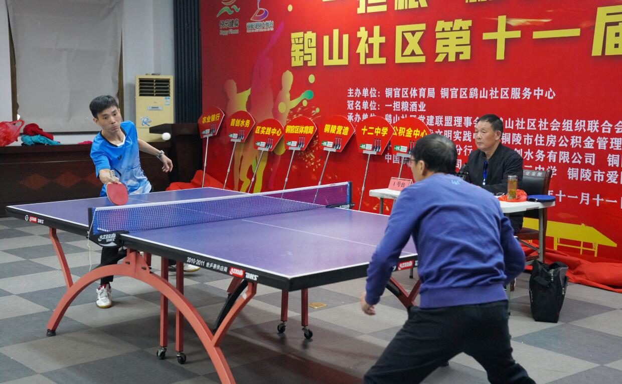 和戴伊以并 和戴伊以并