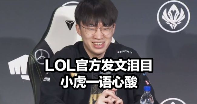 詹姆斯的防 詹姆斯的防