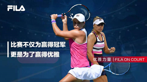 减少伤病对 减少伤病对