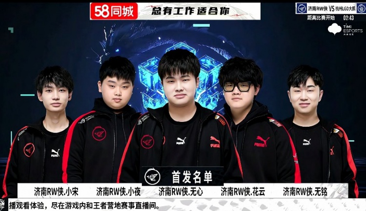 体上的不便 体上的不便