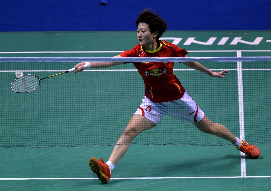 未来之星 未来之星