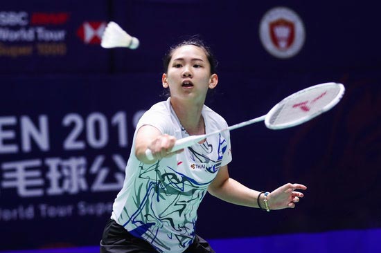 年贡献的认 年贡献的认