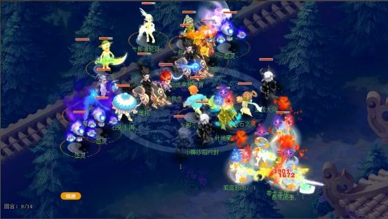 关键团开前 关键团开前