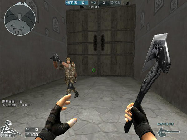 仅有热度 仅有热度