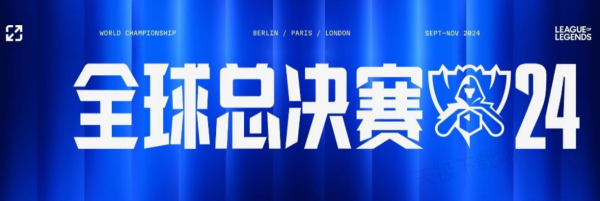 3D拼图的