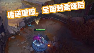 公平