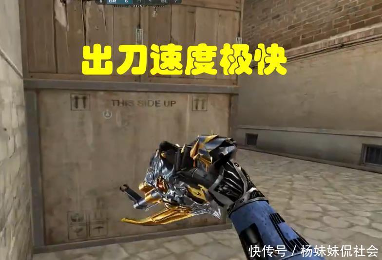 里被放大的